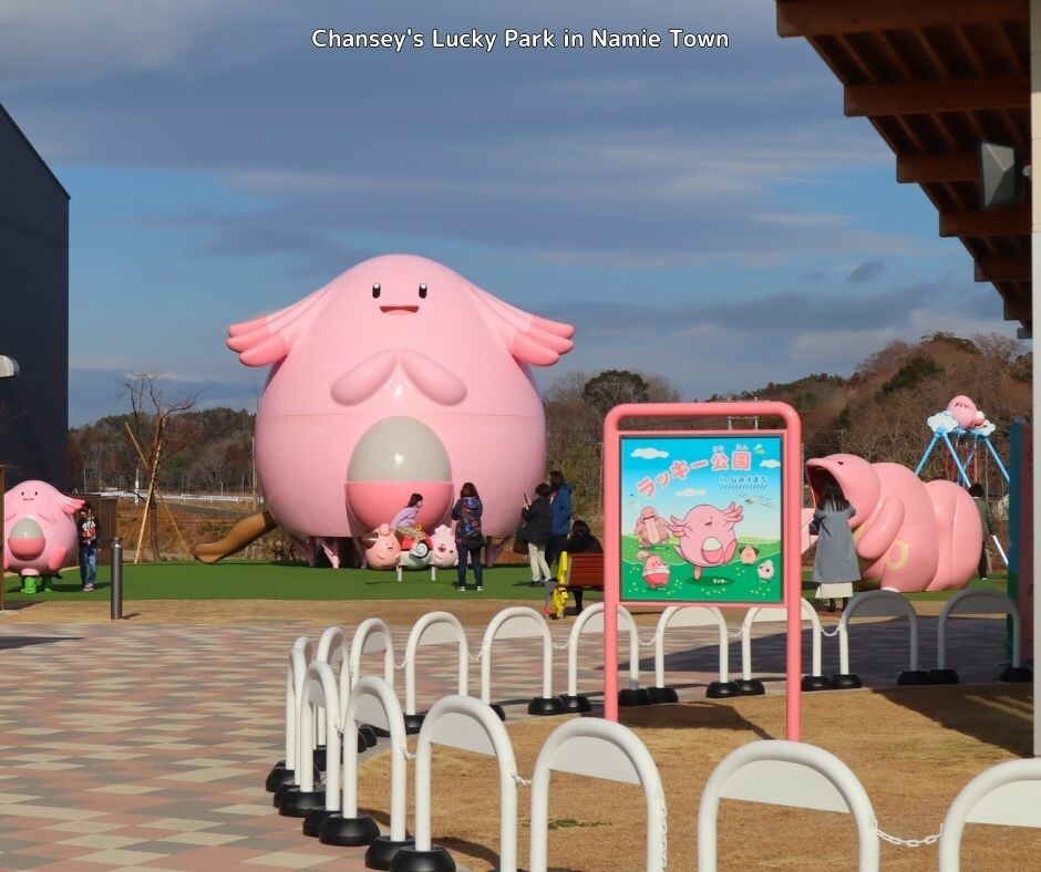 Chansey's Lucky Parks and Poké Lids: Must-See Pokémon Attractions